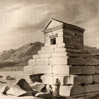 the object of the week