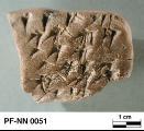 Persepolis Fortification tablet NN 0051