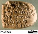 Persepolis Fortification tablet NN 0418