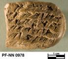 Persepolis Fortification tablet NN 0978