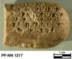 Persepolis Fortification tablet NN 1217