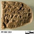 Persepolis Fortification tablet NN 1351