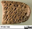 Persepolis Fortification tablet NN 1400