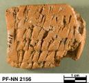 Persepolis Fortification tablet NN 2156