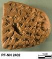 Persepolis Fortification tablet NN 2402
