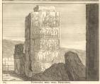 Persépolis, pilastre d’un portique avec un grand nombre de figures